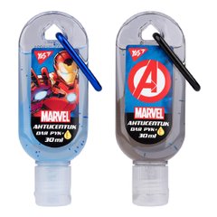 Гель антисептический YES для рук с карабином Marvel.Avengers, 30 мл.