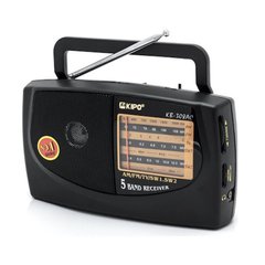 Радиоприемник KIPO KB-308AC - мощный 5-ти волновой фм Радиоприемник fm диапазона, Приемник фм радио