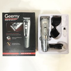 Беспроводная машинка для стрижки волос GEMEI GM-6112 аккумуляторная, окантовочная машинка. Цвет: серый