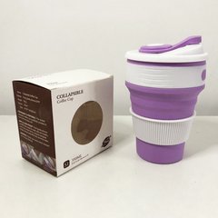 Кружка туристическая (складная/силиконовая), походная чашка силиконовая складная. Цвет: фиолетовый