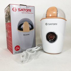 Кофемолка SATORI SG-2503-BG, электрическая кофемолка для турки, кофемолка бытовая электрическая