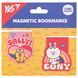 Закладки магнітні Yes Line Friends Sally and Cony 2шт