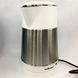 Электрочайник-термос металлический SeaBreeze SB-016 / 2,5 Л, хороший электрический чайник, чайник електро