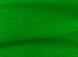 Папір гофрований 1Вересня світло-зелений 55% (50см*200см)