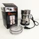 Кофемолка DOMOTEC MS-1206 (150Вт, 70г), электрическая кофемолка для турки, роторная кофемолка