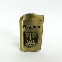 Турбо зажигалка, карманная зажигалка "Украина" 98465, Зажигалки подарки для мужчин, Зажигалка пьезо турбо
