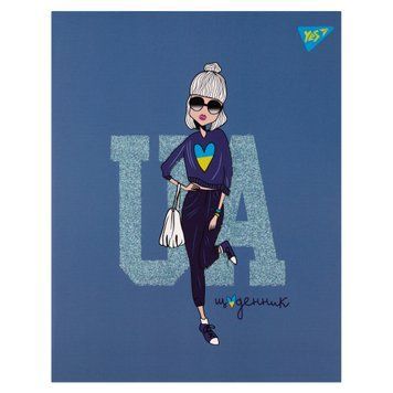 Дневник школьный YES интегральный Girl UA