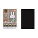 Магніти Yes Miffy Flowers 6х9 см 2 шт