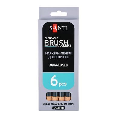 Маркер акварельный SANTI Brush Marker SWB-28 песочный двусторонний