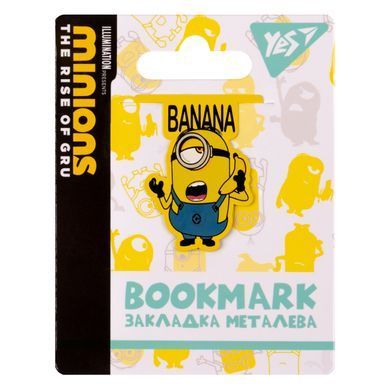 Закладка металлическая Yes Minions
