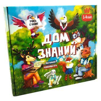 Настольная игра "Дом знаний" (рус), в кор. 34*29,3*5,8см Стратег /10/