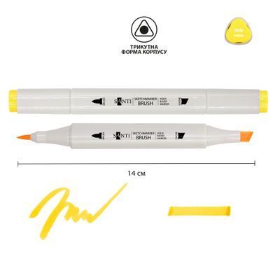 Маркер акварельный SANTI sketch, SM-59, теплый желтый
