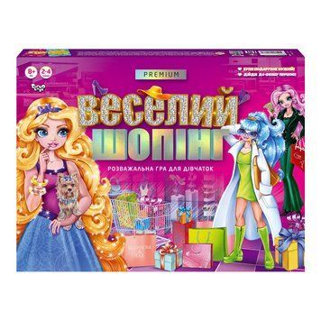 Настольная развлекательная игра "Веселый шопинг Premium" укр (5)