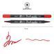 Маркер акварельный SANTI Brush Marker SWB-07 красный двусторонний
