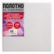 Холст на подрамнике SANTI 20*20 см