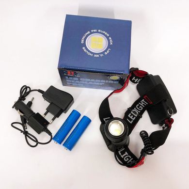 Фонарь налобный светодиодный водонепроницаемый с 2 аккумуляторами Bailong BL-T06B-P90, головной фонарик