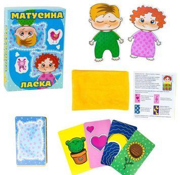 Настільна гра "Мамина ласка" сімейна розвиваюча українською мовою Стратег /23/