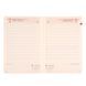 Щоденник А5 Leo Planner датований 2025 Brandy 368 стор
