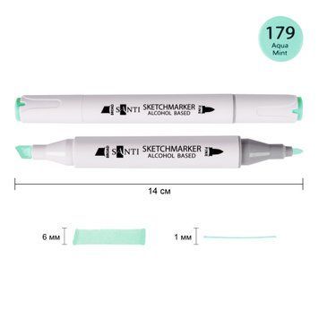 Маркер спиртовой SANTI Professional SA-179 светло-мятный