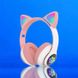 Беспроводные LED наушники с кошачьими ушками CAT STN-28. Цвет: розовый