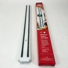 Магнітна планка для ножів Con Brio CB-7105 48 см. Колір: білий