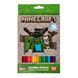Карандаши цветные Yes 18 цветов Minecraft Heroes