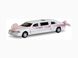 Модель лимузин LINCOLN 7'' KT7001WW TOWN LOVE CAR металл.инерц.откр.дв.кор./72/