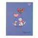 Дневник школьный YES твердый Furry friends