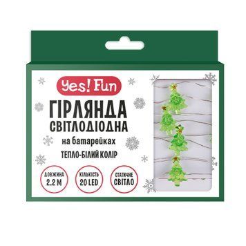 Гирлянда LED Yes! Fun на медной проволоке Елки 20 LED тепло-белая 2,2 м на батарейках
