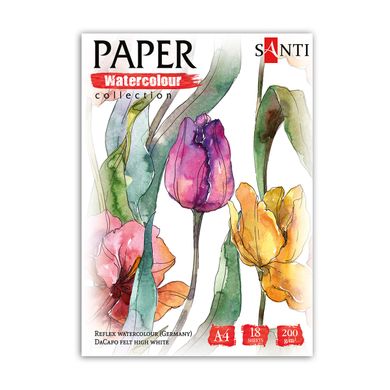 Набір паперу для акварелі SANTI "Flowers", А4, "Paper Watercolor Collection", 18 арк, 200г