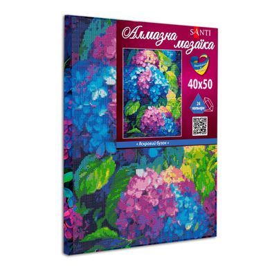 Алмазна мозаїка SANTI Яскрава гортензія, 40*50 см.