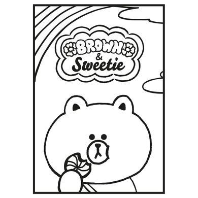 Раскраска Yes Line Friends А4 12 стр.