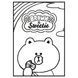 Раскраска Yes Line Friends А4 12 стр.