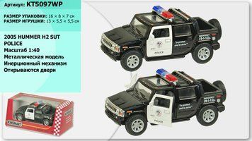 Модель джип HUMMER H2 SUT (2005) 5'' KT5097WP Police метал.інерц.відкр.дв.кор./96/