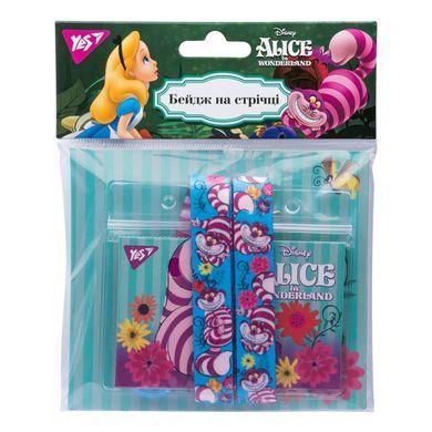 Бейдж на ленте YES Alice in Wonderland