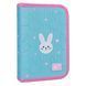 Пенал твердий одинарний з двома клапанами Yes Funny Bunny HP-04